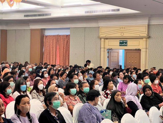 สหกรณ์พบข้าราชการบำนาญ 2567